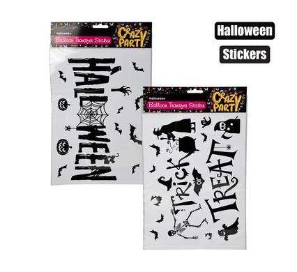 BALLOON TRANSFER STICKER HALLOWEEN