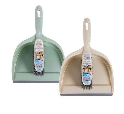 Dustpan & Brush Set