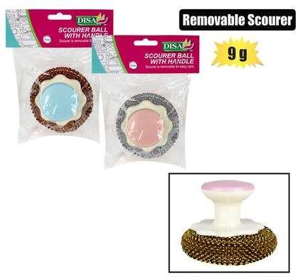 SCOURER BALL W/HANDLE 9g