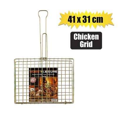 Braai metal chicken/box 41x31cm home n leisure
