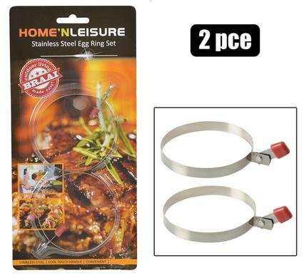 Egg-rings stainless steel 2 Piece home n leisure
