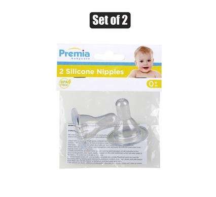 BABY-BOTTLE-TEATS SET-OF-2        CARDED