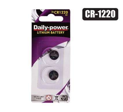 Batteries lithium cr-1220(3v) l04 2 Piece