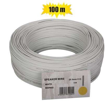 Ripcord/speaker wire 0.5mmx100m-reel white
