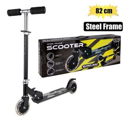 RIDE ON METAL SCOOTER 82.5cm