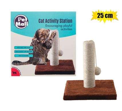 Cat Activity Station 25cm