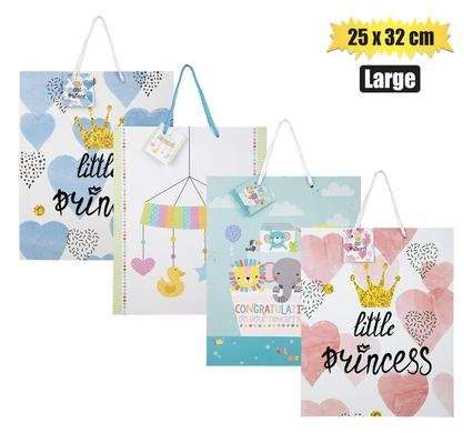 Gift-bag paper lrg 25x32cm every/baby