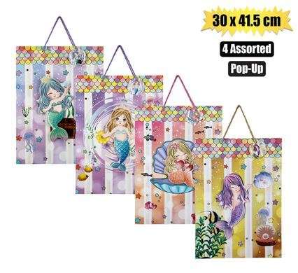 Large Kids Pop Up Gift Bag