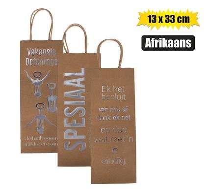 Gift-bag ppr wine words afrikaans 13x33cm
