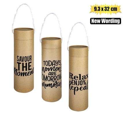 Wine Gift Box
