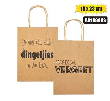 Gift-bag ppr afrikaans words med 18x23cm