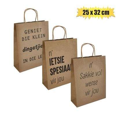 Gift-bag ppr afrikaans words lrg 25x32cm
