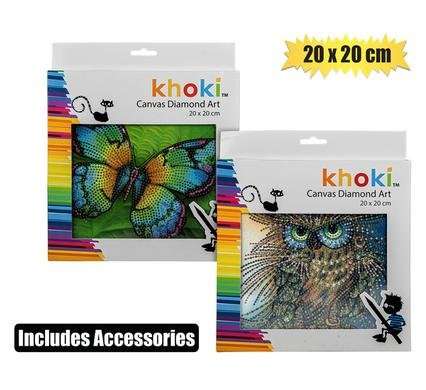 ART+CRAFT DIAMOND ART CANVAS 20x20cm