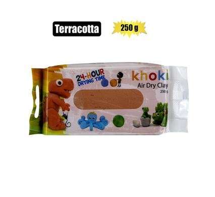Air Dry Modelling Clay Terracotta