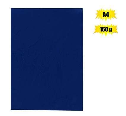 Project Art Paper-blue A4
