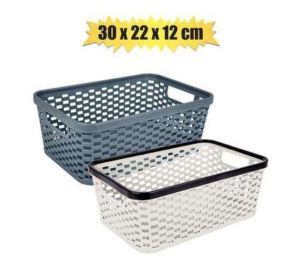 Storage Basket, 30 X 22 X 12cm
