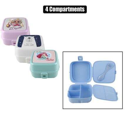 Lunch Box 150 X 155 X 95mm
