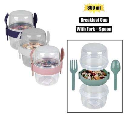 TUMBLER PLASTIC BREAKFAST CUP 800ml