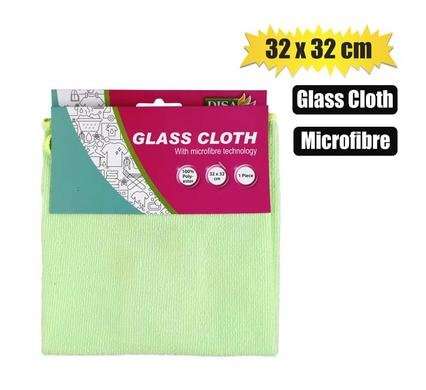 Microfibre Cloth 32 X 32cm