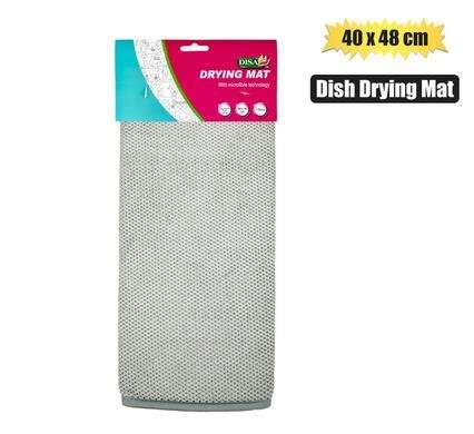 DISH DRAINING MAT MICROFIBRE 40x48cm