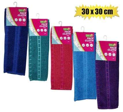 Face cloth 30x30cm plain assorted