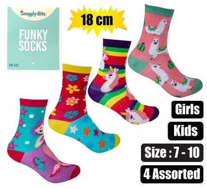Kiddies Colourful Socks