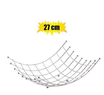 Fruit basket chrome plated 27cm square