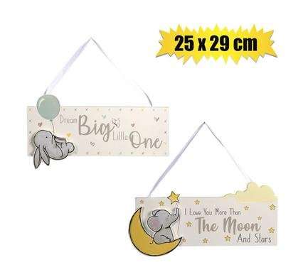 Plaque mdf sign 25x29cm sweet dreams ast