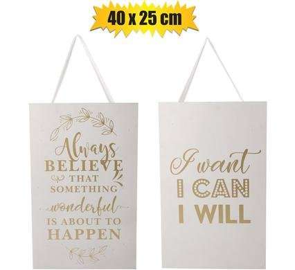 Plaque mdf sign 40x25cm inspirational