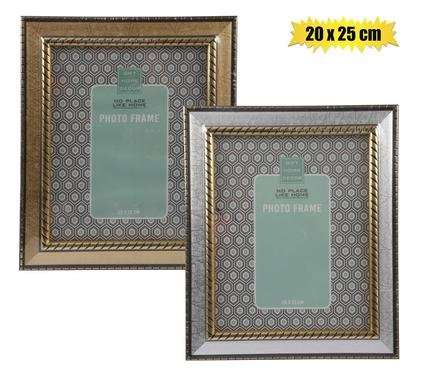 Picture frame pl marbled 20x25cm asstd