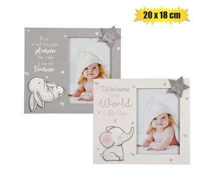 Picture-frame mdf baby 20x18cm asstd