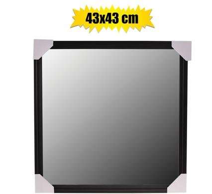 Mirror wall pl 43x43cm asstd