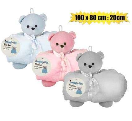 Plush bear 20cm w/blanket 100x80cm assorted/ Priced per bear
