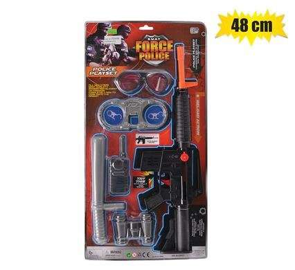 Gun rifle 48cm w/accessory set