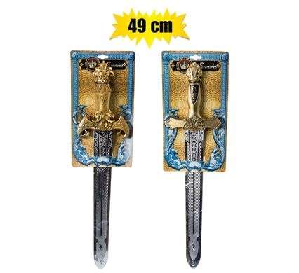 Boys playset sword roman 49cm