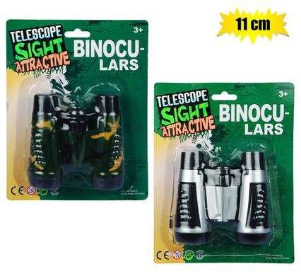 Boys playset binoculars, camo print 11cm