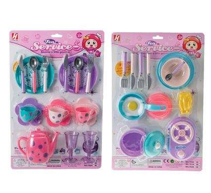 Play-set kitchen/tea assorted/Priced per single set