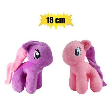Plush pony lola 18cm