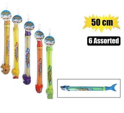 Water blaster creatures 50cm
