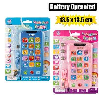 Edu b/o toy phone 13.5x6.5cm