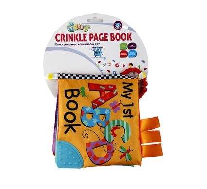 Book edu crinkle pages
