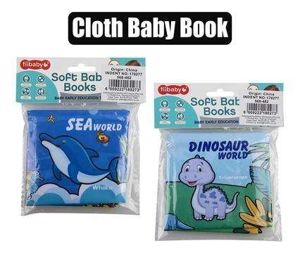 Book edu cloth assorted/priced per book