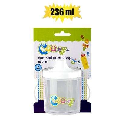 Cooey training cup pl non spill 236ml  Cup
