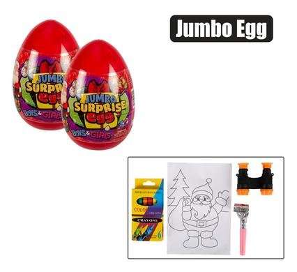 Xmas confec jumbo xmas egg