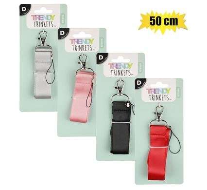 Keychain lanyard 50cm