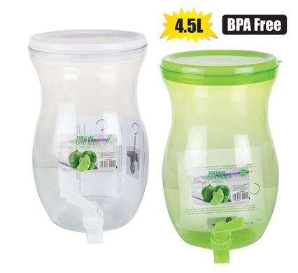 Water dispenser pl 4.5l