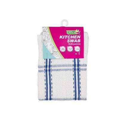Swab cotton rainbow 30x30cm