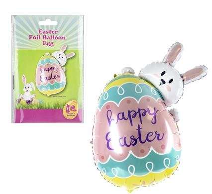 Happy easter balloon egg f01