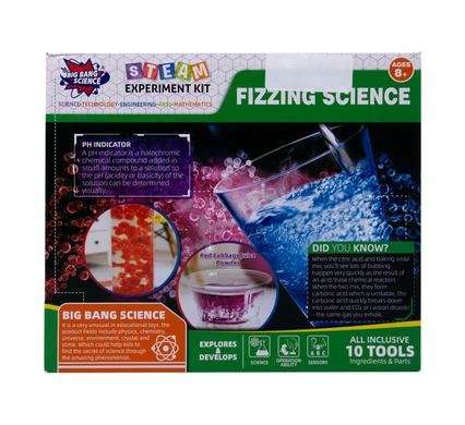 Edu experiment fizzing science