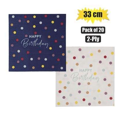Serviettes 2ply 33cm 20pc dot h-birthday